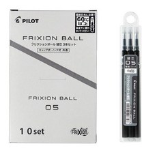 PILOT 百樂 FRIXION 按鍵式原子筆用筆芯 0.5mm 3入, 黑色, 30個