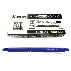 PILOT 百樂 FRIXION 按壓式原子筆 0.7mm, 藍色, 10個