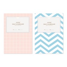 theopenhouse Monologue 高週波口袋日誌 2件組 23-6019, 粉紅色, 藍色