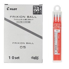 PILOT 百樂 FRIXION 按壓式原子筆替芯 0.5mm 3入, 紅色, 30個