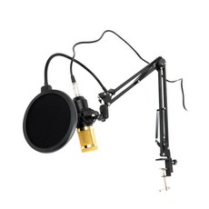 Coms 廣播電容麥克風套組, BT920