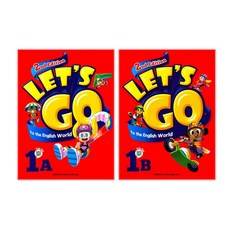 Let's go to the English World 1A + 1B 2권세트, 천재교육