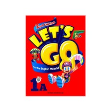 LET'S GO to the English World 2nd Edition, 1A, 천재교육