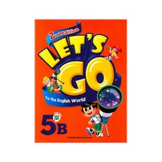Let's go to the English World 5B, Chunjae