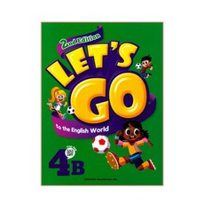 Let's go to the English World 4B, Chunjae