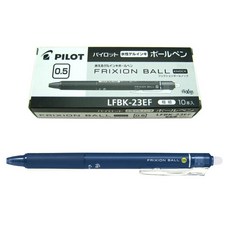 PILOT 百樂 FRIXION 按壓式原子筆 0.5mm, 藍黑色, 10個