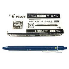 PILOT 百樂 FRIXION 按壓式原子筆 0.7mm, 藍黑色, 10個