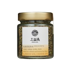 OSULLOC 摩洛哥薄荷茶葉, 16g, 1罐, 1罐