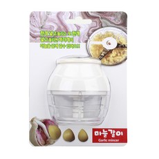 wfh 不銹鋼抽蒜排, 白色的, 1個