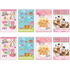 b fancy 2000線圈記事本, 隨機發貨, 8個