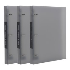 KING JIM 3孔 D型環 A4活頁夾, 灰色, 3個