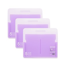 Indie 5層橫式隔層文件夾, 紫色, 3個