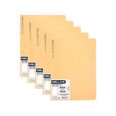Melliv Keeping L型文件夾, 黃色, 5個