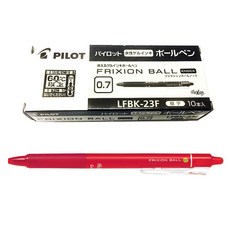 PILOT 百樂 FRIXION 按壓式原子筆 0.7mm, 紅色, 10個