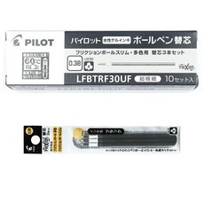 PILOT 百樂 FRIXION 纖細原子筆用筆芯 0.38mm, 黑色, 10個