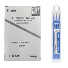 PILOT 百樂 FRIXION 按壓式原子筆筆芯 0.7mm, 10個, 藍色