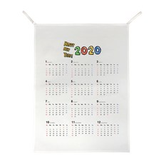 2020 年新年快樂織物內部日曆, 混色