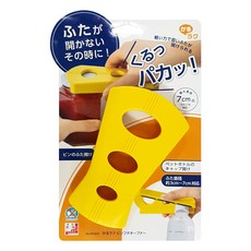 Attic&Base Karuraku 輕便舒適的開瓶器 KR-603, 單色, 1個