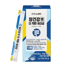FromBIO 益生菌+鋅粉隨身包, 60g, 1盒