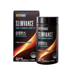 GNC 健安喜 Slim Vans Garcinia, 120顆, 1罐