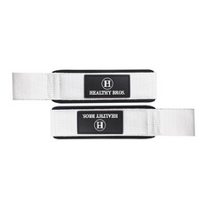 HEALTHYBROS 錶帶, 白色的