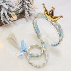 Bidangil Lael 皇冠公主長髮假髮髮箍