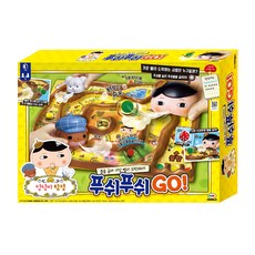 MIMI WORLD 屁屁偵探推推GO棋盤遊戲, 混色