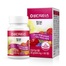 BODY DOCTORS 鐵補充劑保健食品, 1罐, 30g