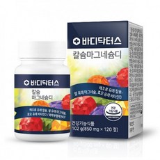 바디닥터스 칼슘마그네슘디 영양제, 120정, 1개
