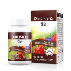 BODY DOCTORS 鈣質補充錠, 120顆, 1罐