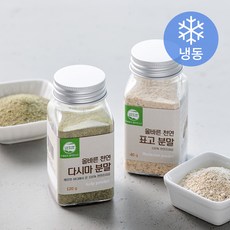 조혜정의멸치연구소 올바른 천연 다시마분말 120g + 표고분말 40g (냉동), 1세트