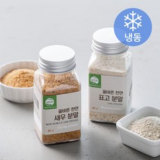 조혜정의멸치연구소 올바른 천연 새우분말 80g + 표고분말 40g (냉동), 1세트