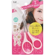 카이 빗이 부착된 눈썹가위 2way 좌우대칭 KQ3158, 혼합 색상, 1개