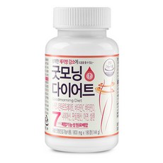 Good Morning Sense 早安飲食左旋肉鹼, 180顆, 1罐