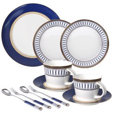 BELUZ casa 帝國雙人居家咖啡廳11件組, 混合顏色, 1套