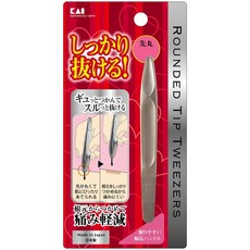 KAI 貝印 啟鑷子圓形KQ3212, 單色, 1個