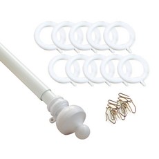 윈테리어 25mm 일반캡 커튼봉세트 + 25mm 일반커튼링 45p, 커튼봉(화이트), 커튼링(화이트)