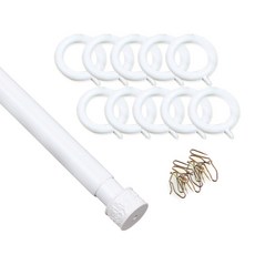 윈테리어 25mm 앤드캡 커튼봉세트 + 25mm 일반커튼링 45p, 커튼봉(화이트), 커튼링(화이트)