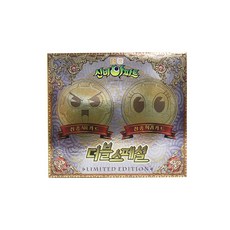 AURORA Sinbi Apartment 2字卡雙人特別套組, 混色