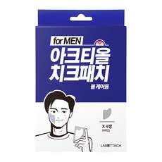 라보타치 아크티올 포맨 치크패치, 8개입, 1개