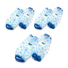 b fancy 孩童藝術 Paltosi 3p, 藍色