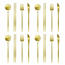 TABLE Art. 韓國製 Abella 晚餐餐具4種4套組, 霧面金色, 湯匙4P + 筷子4P + 叉子4P + 刀子4P