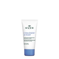 NUXE 巴黎歐樹 保濕面膜 50ml, 1件, 1個