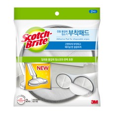 3M Scotch-Brite 百利 圓形靜電除塵清潔替換布 2入組, 1組