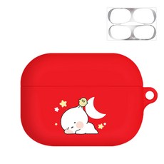 옴팡이 Charming AirPods Pro 保護殼 + 防鐵粉貼紙, 單一商品, 慵懶팡