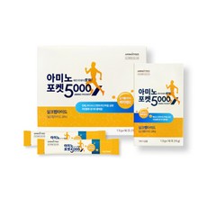 AMINOTREE 氨基酸複合補充隨身包, 75g, 1盒