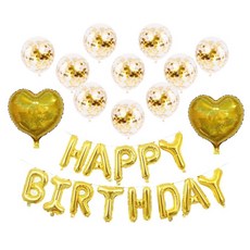 生日派對氣球組合 愛心+字母+五彩亮片, 金子, 1套