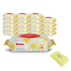 하기스 뉴본케어 유아물티슈 캡형 64매 x 20p + 하기베어 목욕가운, 1세트