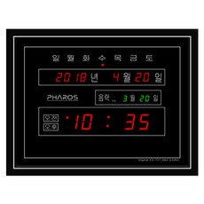 PHAROS 數位壁鐘 ES-F41B, 單一顏色