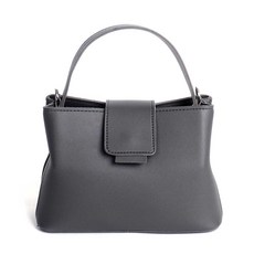 BONNIE BOTTARI 女款迷你手提斜背包, Charcoal